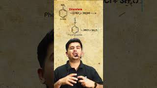 Carbylamine reaction  Isocyanide test  in 1 minute organicchemistry jee neet [upl. by Anattar710]