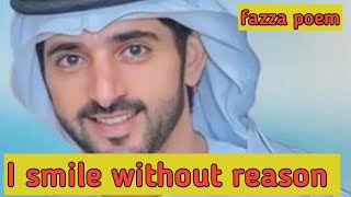 fazza king of Dubaifazza Shaikh Hamdanfazza official page publicfazza new English translationpoem [upl. by Jennifer729]