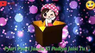 Sister day special song in Hindi [upl. by Idurt95]