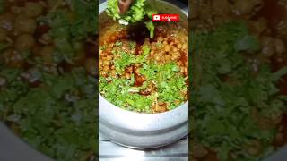 Chole Bhature Recipe l chole bhature panjabi l My sada Kitchen 😋 [upl. by Etnuhs]