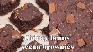 Kidney bean brownies  VEGAN RECIPE [upl. by Martie]