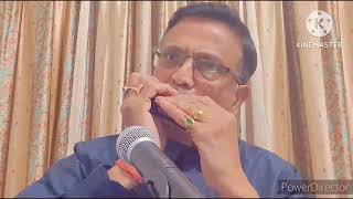 Aami Je Jalsa Ghore in harmonica by Swapan Dutta [upl. by Repard]