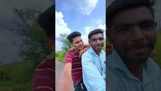 Aditye dere bolte firayla Mitra Sobat  marathi vlog  mini vlog  shots minivlog vlog [upl. by Ky201]