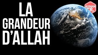 LEXISTENCE ET LA GRANDEUR DALLAH À partager [upl. by Perla]