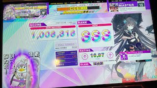 【CHUNITHM】TiamaTF minor（Master15）SSS 83k（擦り） [upl. by Abrahamsen]