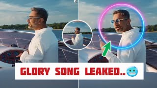 HONEY SINGH  GLORY ALBUM SONG LEAKED  YO YO HONEY SINGH GLORY ALBUM LEAKED SONG  ACCOUNTS SONG [upl. by Giana]