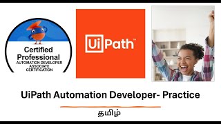 UiPath RPA Developer Exam Walkthrough Key Topics amp Tipsதமிழ்  Got close to 100 uipathtutorial [upl. by Ibbison]