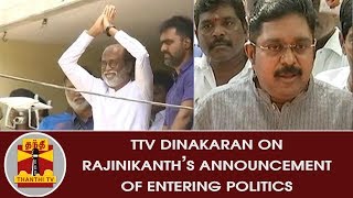 TTV Dinakaran Press Meet on Rajinikanths Announcement of Entering Politics  Thanthi TV [upl. by Neyr]