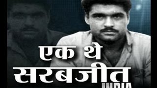 Sarabjit Singh The Victim of IndiaPakistan Conflicts [upl. by Ahsieyt]