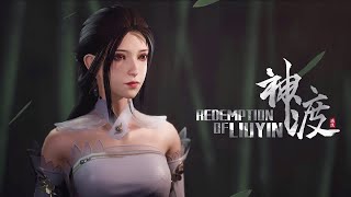 Redemption of Liuyin  Announce Trailer [upl. by Paske]