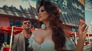 Vigdiyan Heeran Note Udawan Full Video Yo Yo Honey Singh  Urvashi Rautela  New Song 2024 [upl. by Gertrud]