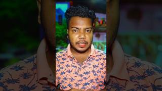 😱 এটা কি ভূত ⁉️ 👹😰  shorts horrorstories scary minivlog bengalivlog haunted [upl. by Leinahtam]