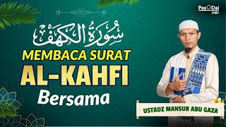 MEMBACA SURAT ALKAHFI DI HARI JUMAT MERDU METODE UMMI  🔴LIVE NGAOS POS DAI YOGYAKARTA [upl. by Yentirb]