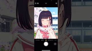 はいチーズ、、、、？ サクラリナ vtuber 新人vtuber おすすめ おすすめにのりたい shorts ショート 写真 [upl. by Odilo370]