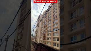 Smart meter work khadimtravelvlog electrical jammu [upl. by Ardnuahsal]