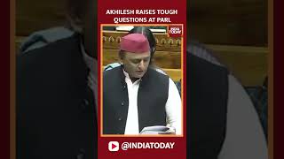 Samajwadi Party Chief Akhilesh Yadav Raises Tough Question In The Parliament Session shorts [upl. by Alta484]