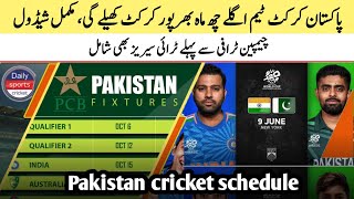 Pakistan cricket schedule til icc champions trophy 2025 [upl. by Charles]