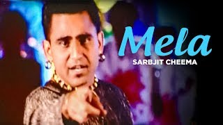 quotMela Sarbjit Cheemaquot Full Song  Rang Rara Riri Rara [upl. by Sad]