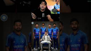 🏏IND vs australia 🌏 Gautam Gambhir current Virat Kohli and Rohit Sharmashortsshortsviral [upl. by Llemij165]