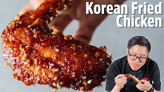 Korean Fried Chicken Wings  Crispy Spicy Sticky Wings from Heaven [upl. by Belicia]