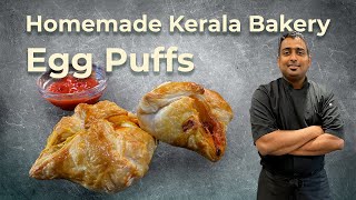 Homemade Kerala Bakery Egg Puffs മുട്ട പഫ്സ് with Chef Binoj  English subtitles [upl. by Leur]