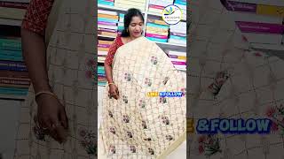 Chanderi Silk sarees at very low prices 8499919988 [upl. by Eirojram]