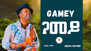 Abera Beyene  Gamey  ጋመይ  New Eritrean Tigrigna Music [upl. by Reiniar]