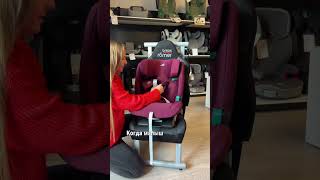 Britax Roemer Evolvafix iSize  универсальное автокресло группы 123 [upl. by Calisa891]