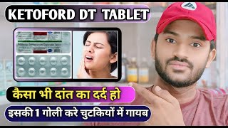 Ketoford dt tablet uses dose benefits and Side effects full review in hindi [upl. by Odnesor]