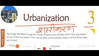 ICSE class 8 geography chapter 3 Urbanization [upl. by Baxie]