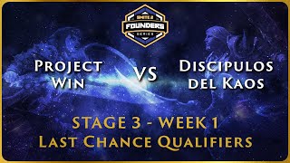 SMITE 2 Founders Series  Stage 3 LCQ  EMEA Week 1 Project Win vs Discipulos del Kaos [upl. by Assirek]