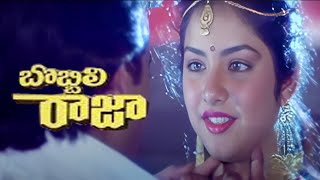 Balapam Patti Full HD Video Song  Venkatesh  Divya Bharati  Bobbili Raja Telugu HD Movie [upl. by Sucam185]