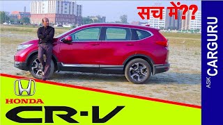 New Honda CRV Full Review by CARGURU [upl. by Eatnohs766]