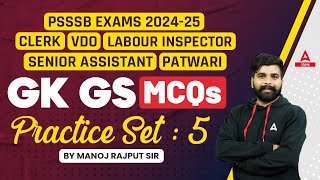 PSSSB Clerk VDO Patwari Labour Inspector Senior Assistant 2024  GK GS Class  Practice Set 5 [upl. by Layney]