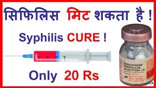 Syphilis Effective Treatment amp Regaining Peace of Mind [upl. by Eelirrem]