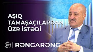 Tanınmış aşıq oturuşuna görə tamaşaçılardan ÜZR İSTƏDİ  SƏBƏB  Rəngarəng [upl. by Rj]