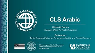 2025 Arabic Info Session [upl. by Alvis]