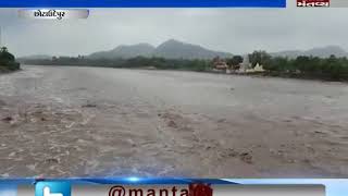 flow of orsang river in chhota udaipur [upl. by Ydisahc]