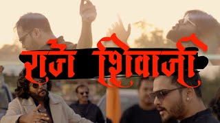 राजे शिवाजी  RAJE SHIVAJI OFFICIAL VIDEO  DHRUVAN MOORTHY  NIKIT HOLKAR [upl. by Sinnej]