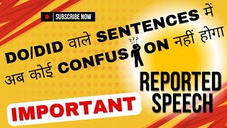 Narration in hindi Day7  DoDid वाले sentences Reported SpeechDirect amp Indirect Speech for ssc [upl. by Thora]