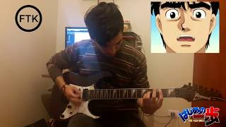 Hajime no ippo OPENING 1 Shocking lemon  Under Star GUITAR COVER [upl. by Magnuson646]