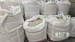 Buy zeolite to find a professional zeolite manufacturer  China GTSS Group [upl. by Nodnab]