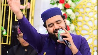 New Mehfil e Naat  July222023  Muhammad Khawar Naqshbandi [upl. by Hach]