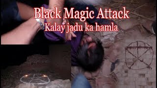 Woh Kya Tha With Acs  7 April 2019  Black Magic Attack  Episode38 [upl. by Buford]