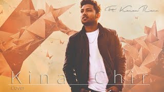 Kina Chir  Cover The PropheC  Karan Rana  Latest Punjabi Song [upl. by Ellenad158]