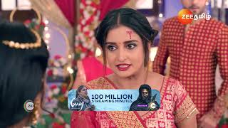 Naane Varuven  Ep 215  Preview  Sep 1 2024  Shabir Ahluwalia Niharika  Zee Tamil [upl. by Whitehouse]