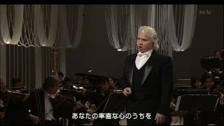 Dmitri Hvorostovsky  Vy mne pisali Kogda by zhizn Japan 2005 [upl. by Asiat]