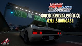 Shuto Revival Project 091 Release  Shinjuku Route Showcase Assetto Corsa [upl. by Guttery480]