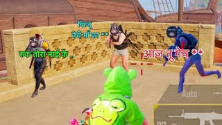 Aaj To Me Geya 🤣 Bgmi Funny Video [upl. by Sedda]