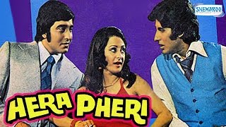 phir hera pheir trailer [upl. by Gelasias423]